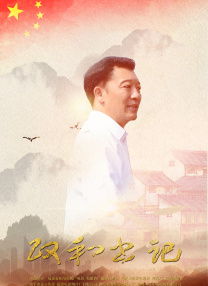 亚洲激情在线